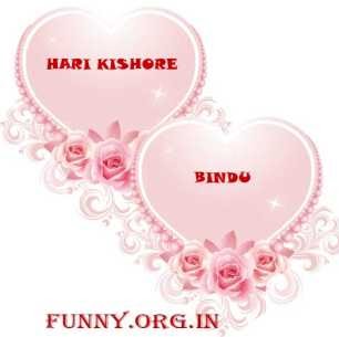 Bindu Kishore Photo 3