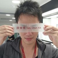 Chun Tam Photo 18