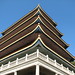 Christopher Pagoda Photo 2