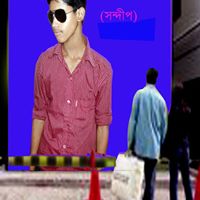 Sondip Biswas Photo 8