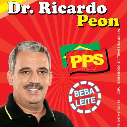 Ricardo Peon Photo 3