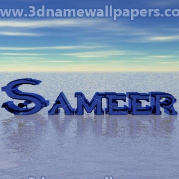 Sameer Yousuf Photo 6