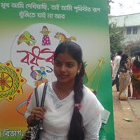 Hasina Akhter Photo 11