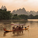 Guilin Li Photo 2