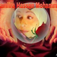 Halima Mohammad Photo 2