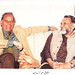 Ashfaq Ahmed Photo 6