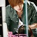 Yoon Kang Photo 8